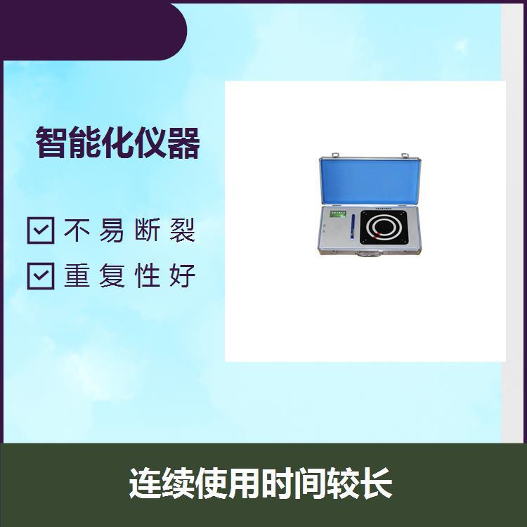 智能型二代鏡畫(huà)儀個(gè)體可單個(gè)操作可采用無(wú)線傳輸