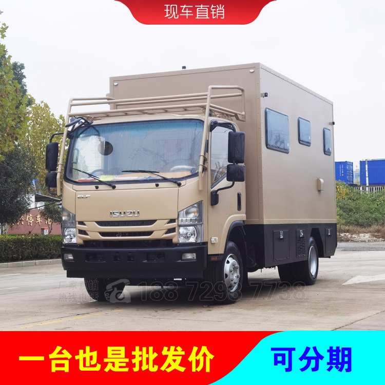 中恒牌五十鈴700P自動(dòng)擋房車(chē)越野硬派全鋁方艙箱體大水大電大空間