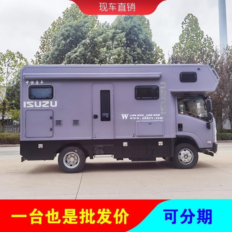 家用慶鈴五十鈴700P房車(chē)15度電不懼酷暑支持定制分期購(gòu)車(chē)