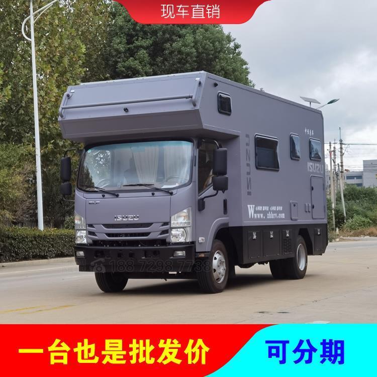 家用五十鈴700P自動(dòng)擋房車報(bào)價(jià)及圖片上藍(lán)牌持C本可開