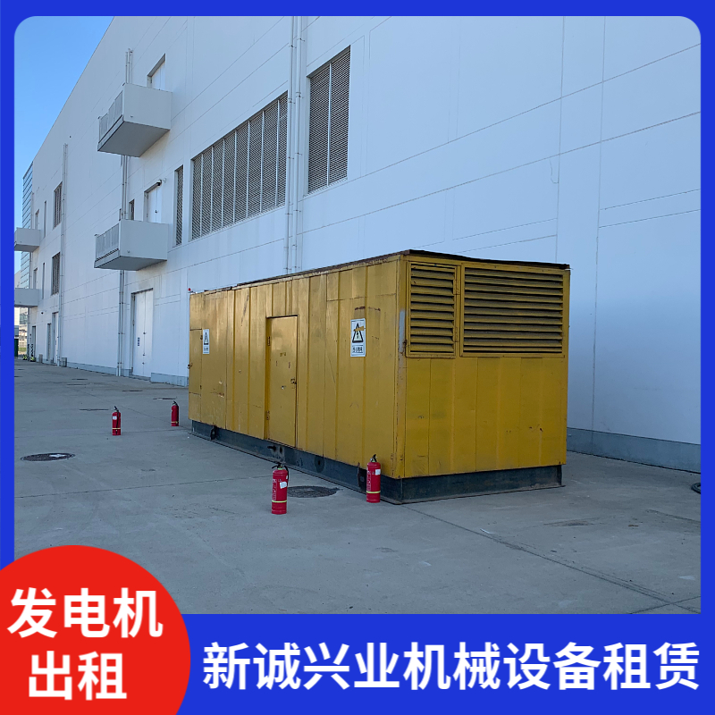 保定ups發(fā)電車出租公司UPS電源響應速度及時