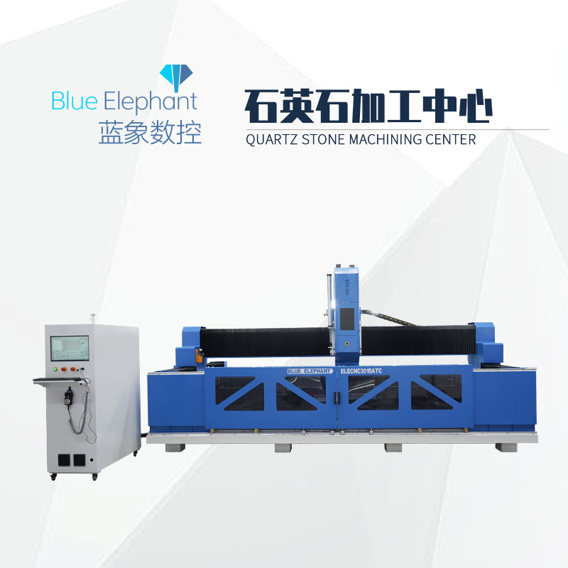 藍象stonecncmachining石英石材臺面加工中心石材雕刻機設備