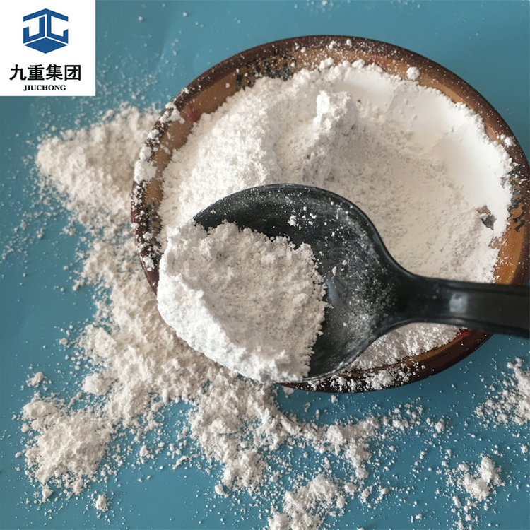 塑料阻燃用輕質(zhì)氫氧化鎂白色粉末工業(yè)級(jí)cas1309-42-8