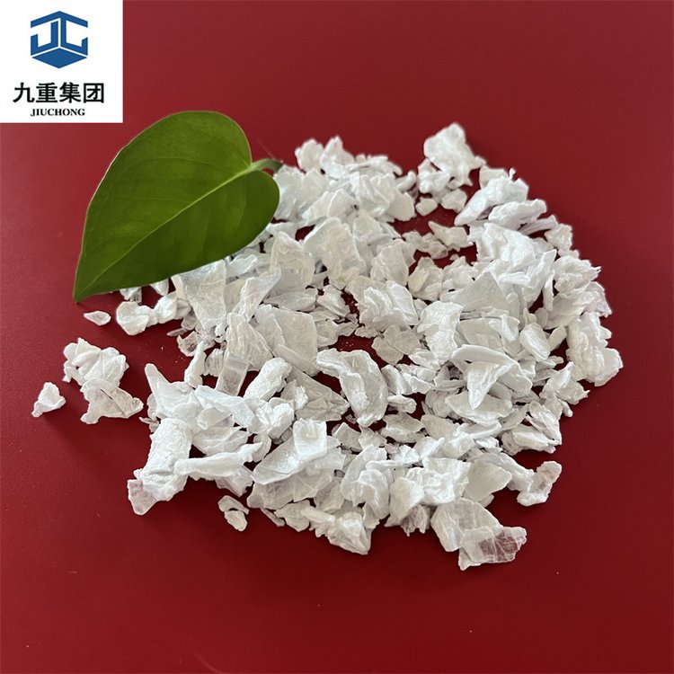 99含量無水氯化鎂工業(yè)級MgCl2九重化工cas7786-30-3