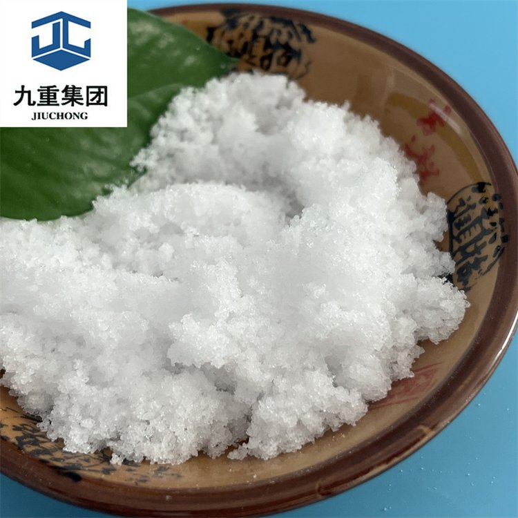 批發(fā)副產(chǎn)甩干鹽90含量水泥助磨劑用副產(chǎn)7647-14-5工業(yè)鹽細(xì)鹽