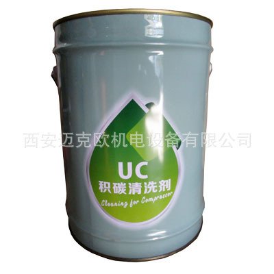 UC-V205APUREDA積碳清洗劑UC-V205,A阿普達(dá)水垢清洗劑UC-W205