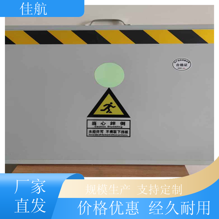 易航廚房家用加厚聚氨酯夾芯擋鼠板門擋倉庫配電室機房組裝方便