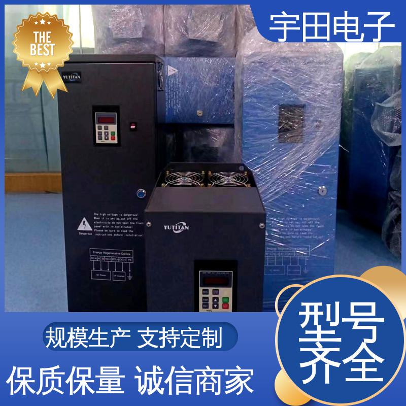 YT-RGU系列商場(chǎng)電梯取代發(fā)熱電阻能量回饋裝置