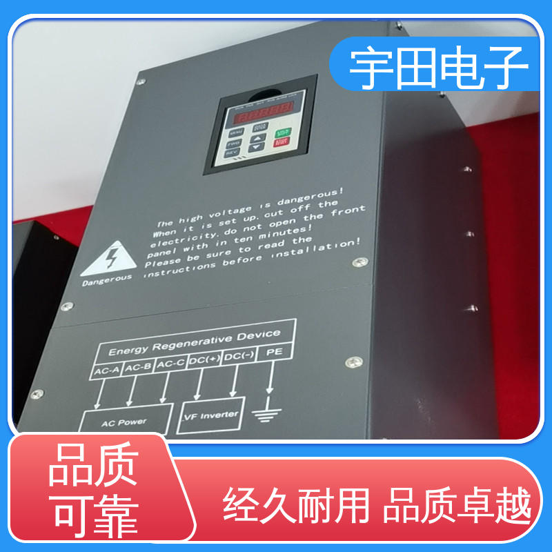RGU-L3專用商場電梯合同能源管理制動回饋單元