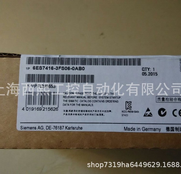 現(xiàn)貨6ES7416-3FS06-0AB0西門子S7-400CPU416F-3PN\/DP中央處理器