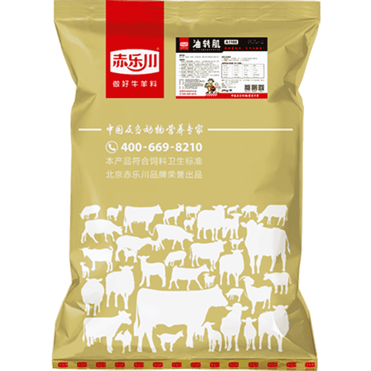 赤樂川油轉(zhuǎn)肌綠色無抗肉牛肉羊去油化油品質(zhì)好包郵到縣