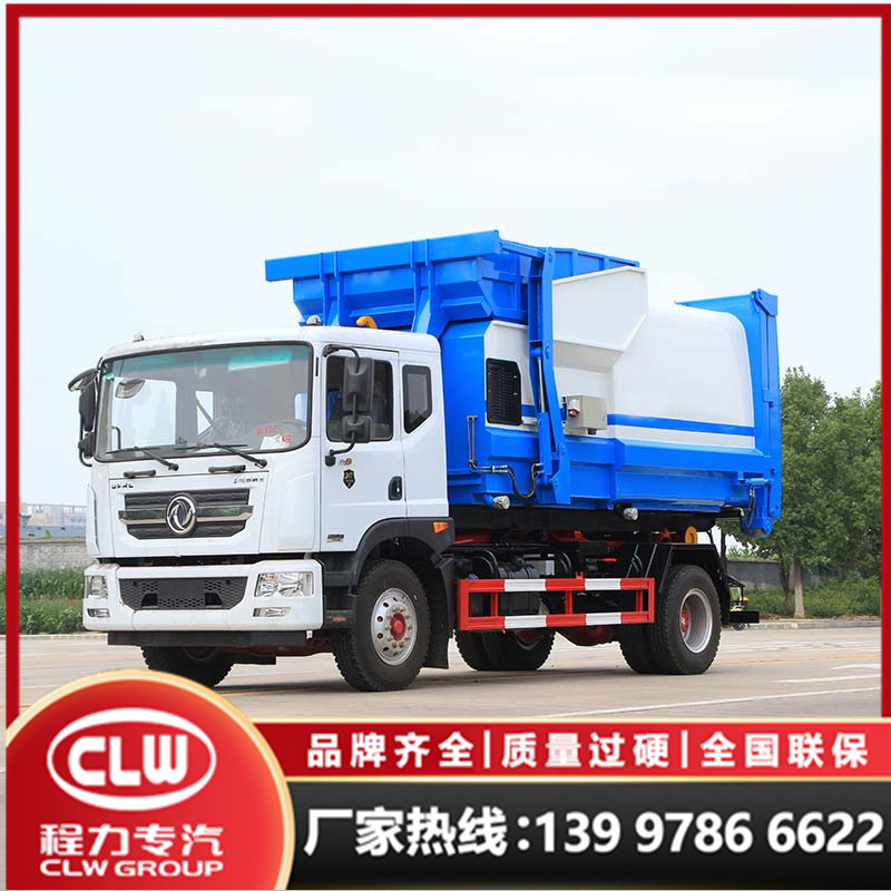 垃圾中轉(zhuǎn)站12方移動壓縮垃圾箱與勾臂垃圾車配套使用
