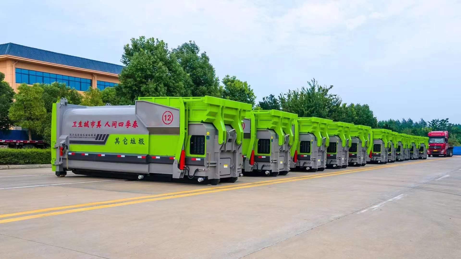 12方一體式垃圾壓縮站移動垃圾壓縮箱配套18噸勾臂垃圾車使用