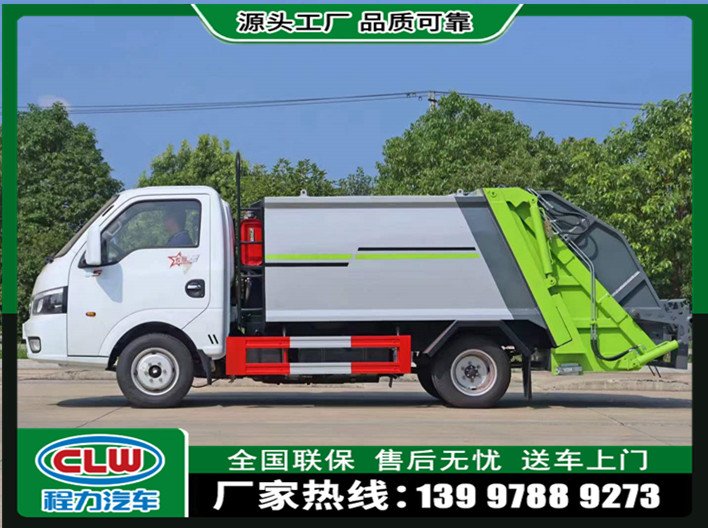 東風(fēng)國六小型藍(lán)牌5方壓縮垃圾車使用方便效率高效