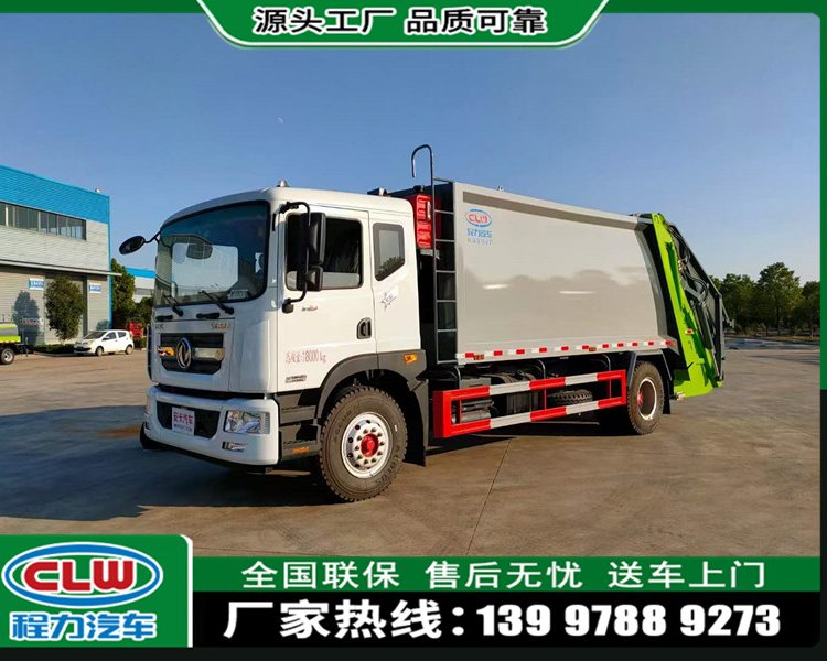 14方壓縮垃圾車東風(fēng)多利卡后掛桶街道垃圾收集車