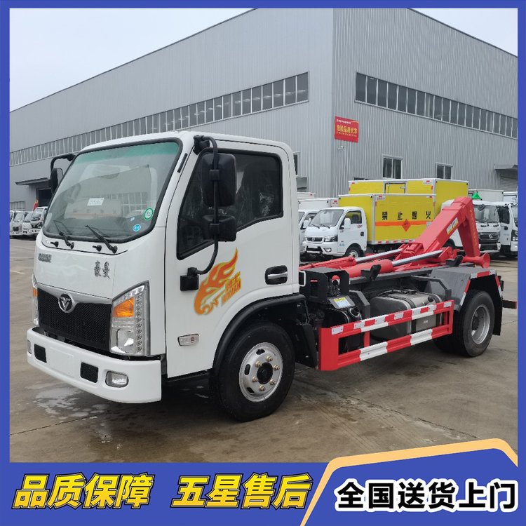 重汽豪曼藍(lán)牌勾臂垃圾車建筑垃圾清運(yùn)車源頭廠家