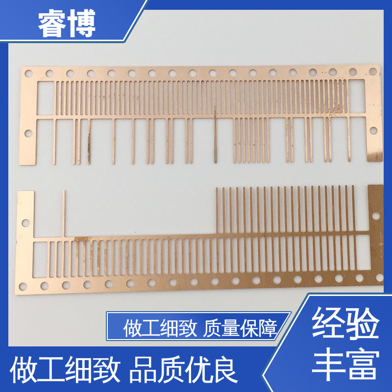 睿博五金來圖定制導(dǎo)線架蝕刻加工表面無毛刺