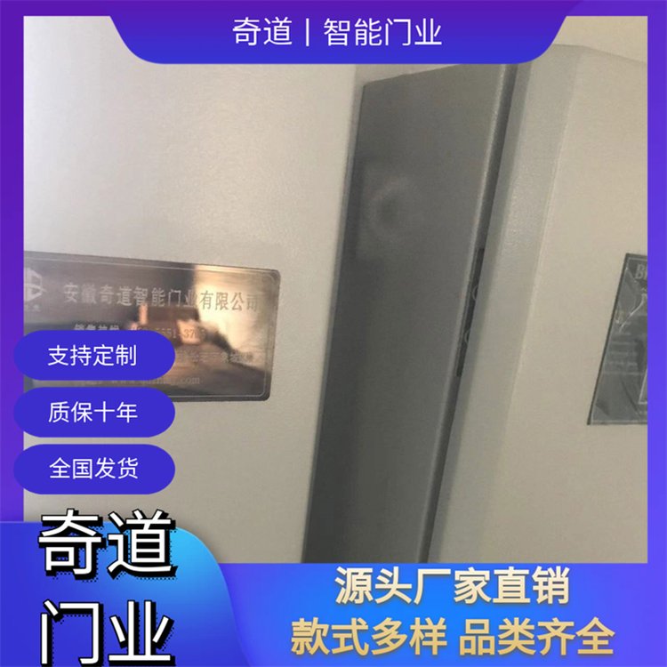 快速工業(yè)堆積門自動感應(yīng)卷簾門可按需定制源頭廠家
