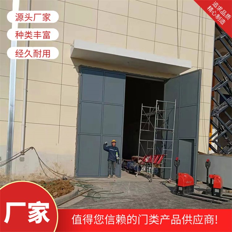奇道生產(chǎn)定制廠區(qū)庫(kù)房實(shí)腹鋼質(zhì)門02J611-1鋼大門車間單層鋼板門