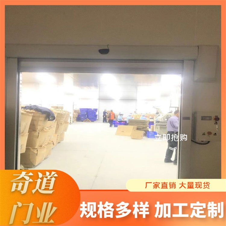 升降卷簾滑升門鋼制遙控車庫門外觀美觀安全實用抗風耐磨