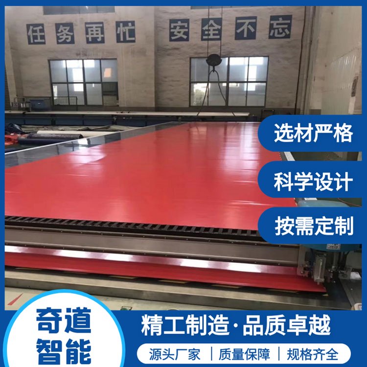 PVC快速卷簾門凈化車間自動感應門堆積門奇道智能門業(yè)