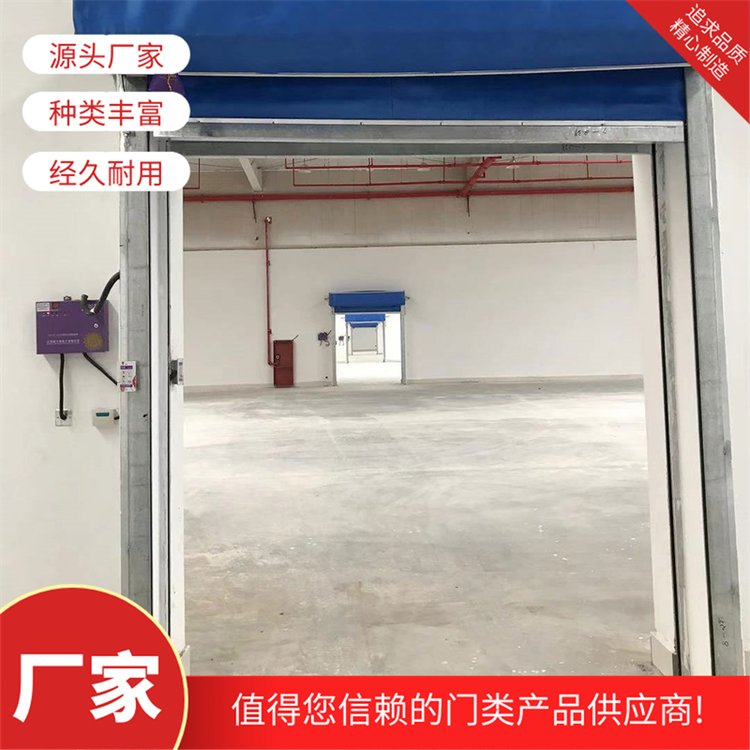 地下室超大甲級(jí)防火門(mén)不銹鋼門(mén)廠房工程鋼質(zhì)防火卷簾門(mén)安裝