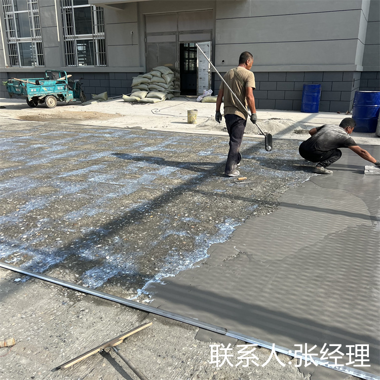 眾鑫供應水泥路面修復材料道路修補料地面起砂麻面快速修復