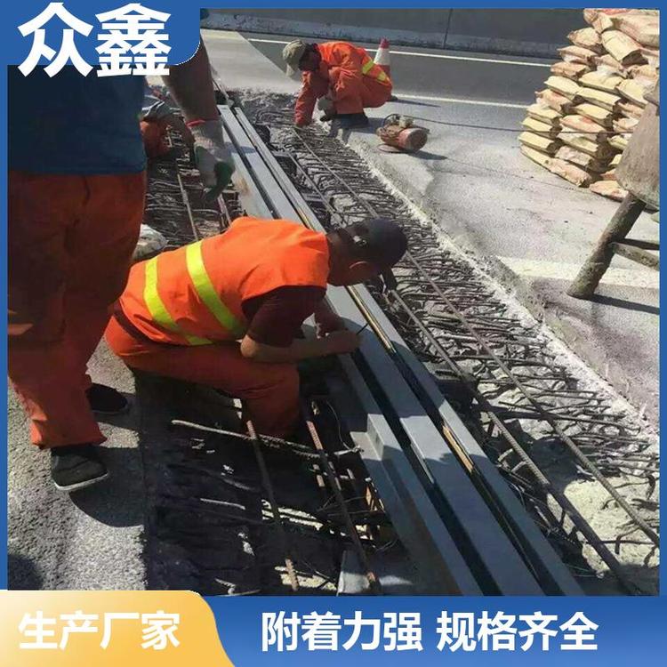 高強無收縮灌漿料離地貯存風(fēng)電c80設(shè)備基礎(chǔ)汽運品質(zhì)可靠眾鑫