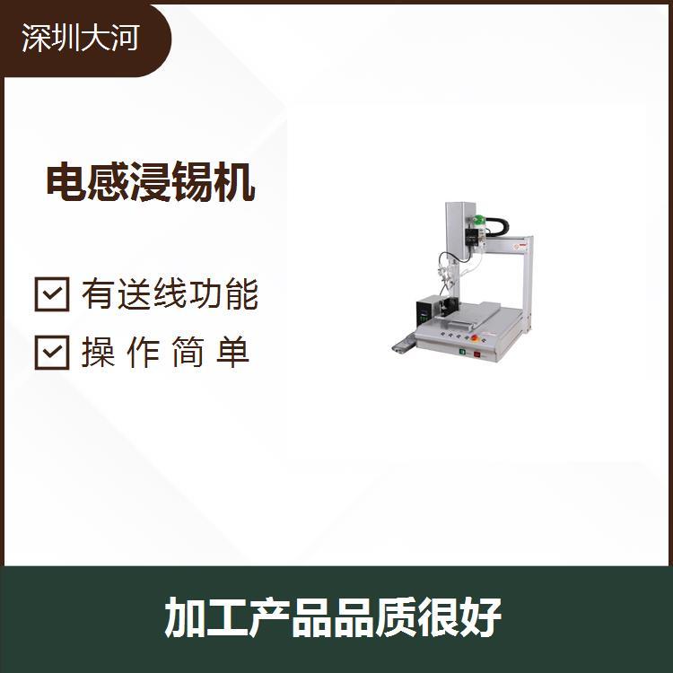 貼片電感浸錫機(jī)功能擴(kuò)充多樣化高速的步進(jìn)驅(qū)動(dòng)