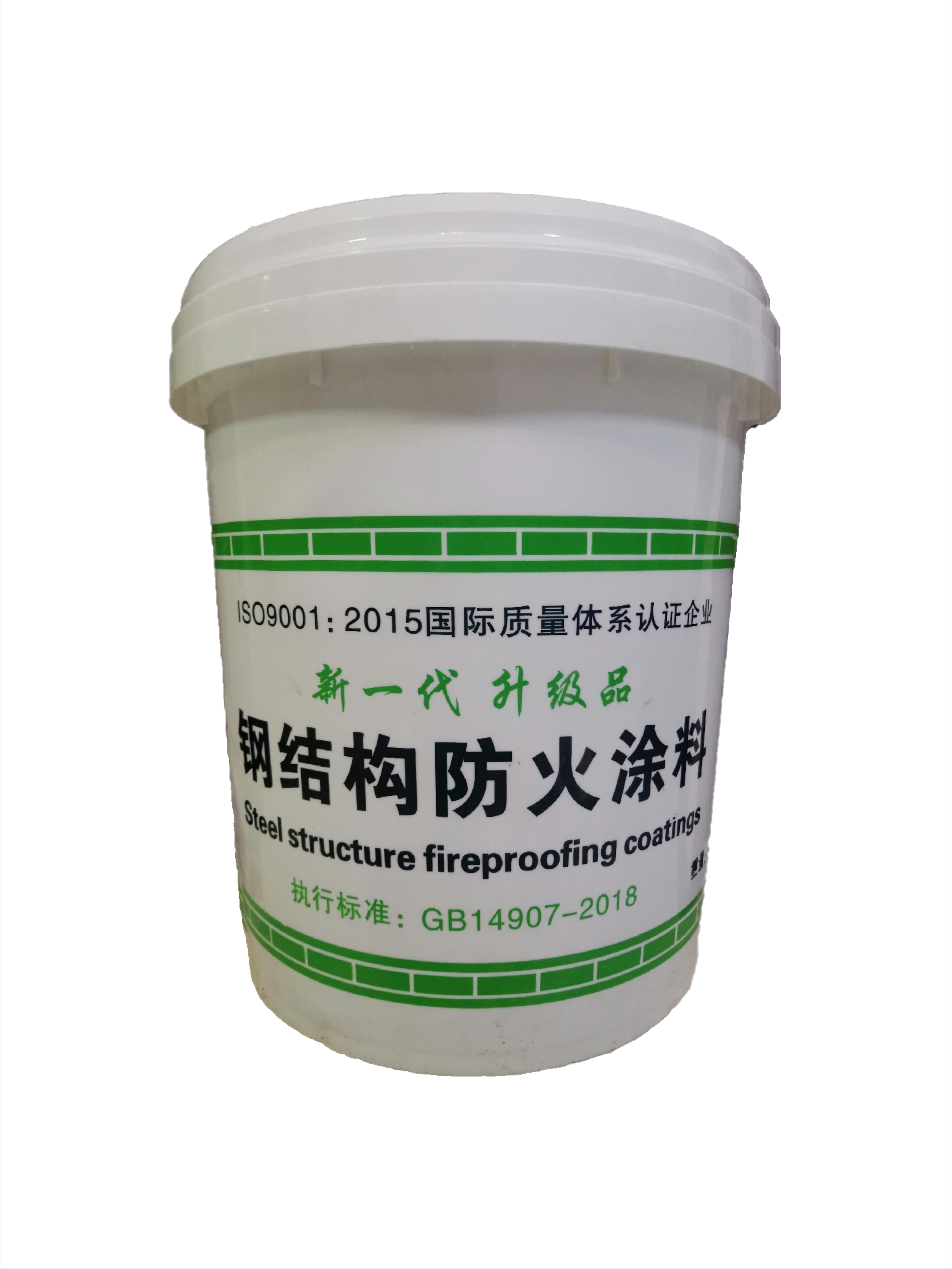 供應(yīng)電纜涂料室內(nèi)鋼結(jié)構(gòu)防火涂料室外涂料宏錦