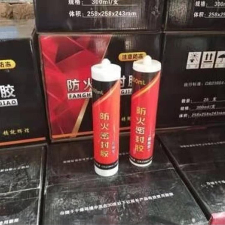 彈性防火密封膠膨脹型防火密封膠宏錦防火封堵