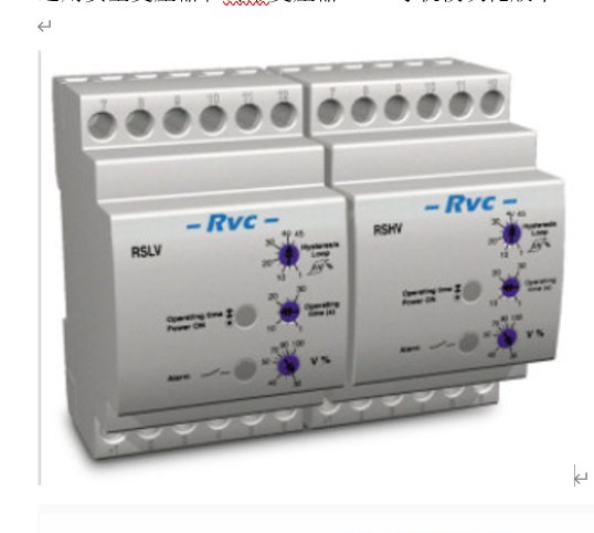 意大利REVALCO電感器TCSNPD1E40A復(fù)雜的電子分析儀