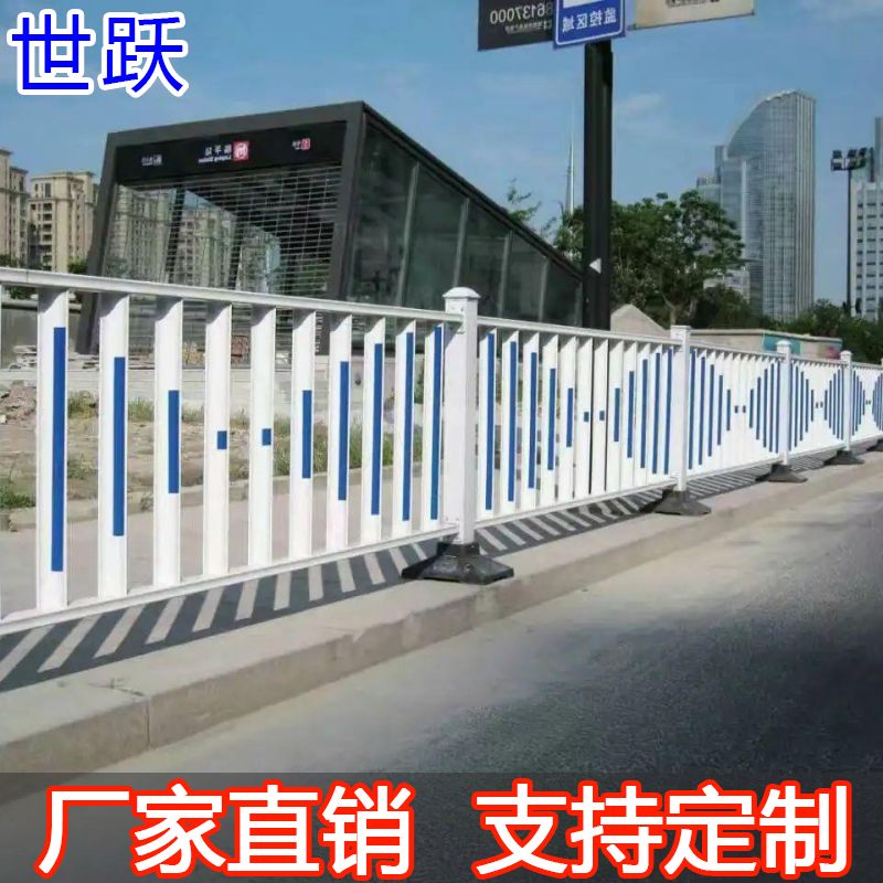 滁州護欄滁州公路柵欄滁州市政圍欄廠家滁州道路隔離帶護欄