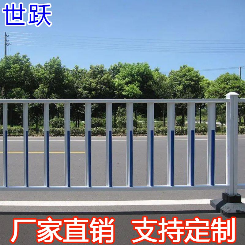 蕪湖護(hù)欄蕪湖市公路護(hù)欄蕪湖市政隔離欄桿蕪湖馬路隔離帶護(hù)欄