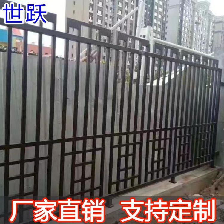 廣告圍墻花園護欄農(nóng)村小院院墻圍欄鋅鋼欄桿樣式成品帶基礎