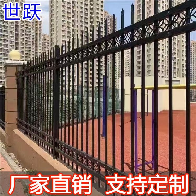 歐式圍墻樓盤護(hù)欄住宅學(xué)校建筑圍欄鋅鋼欄桿款式工程現(xiàn)代風(fēng)格