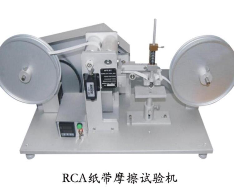 力高HF-5010RCA紙帶耐磨擦試驗機(jī)廠家直供可定制