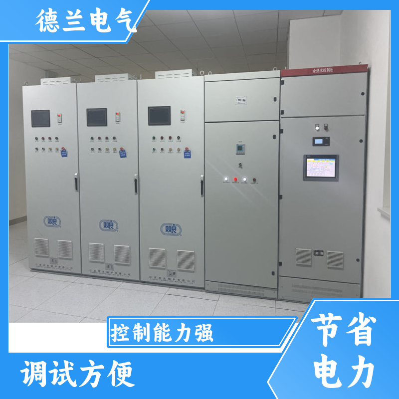 定制PLC控制柜可編程水泵恒壓供水風(fēng)電機(jī)變頻調(diào)速電氣成套配電箱