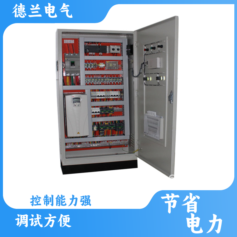 德蘭電氣水處理防爆plc自動(dòng)控制柜使用方便支持定制廠家