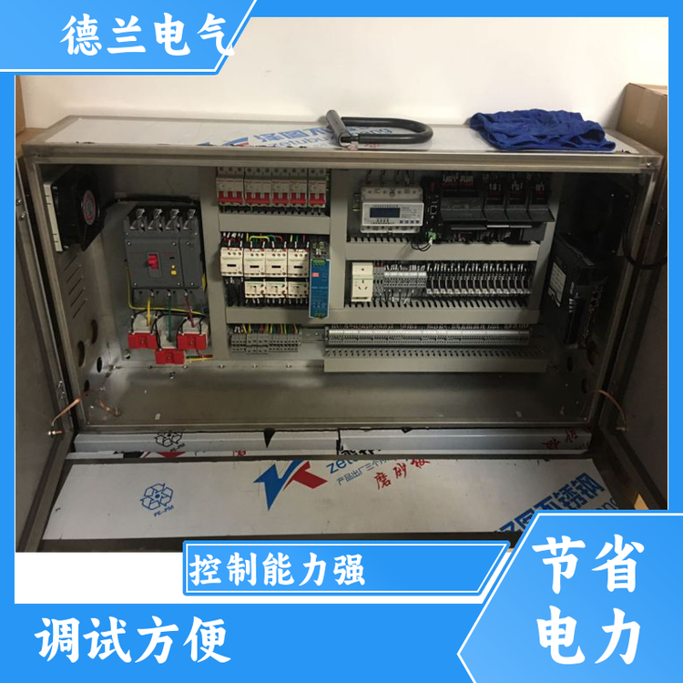 德蘭電氣包安裝調(diào)試自動(dòng)化plc控制柜公樓組空性能優(yōu)越廠家