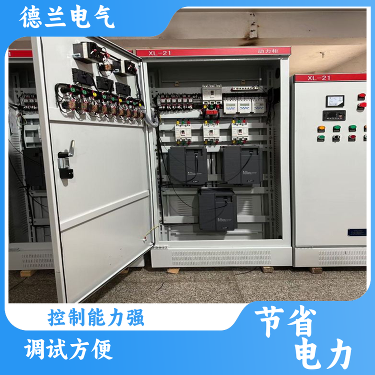 德蘭電氣變頻柜污水處理PLC自控柜節(jié)能低噪性能優(yōu)越公司