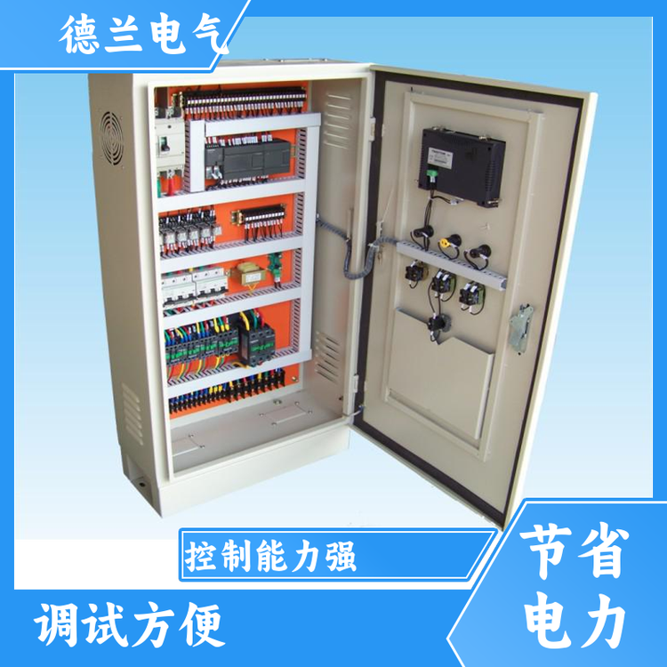 德蘭電氣醫(yī)院污水處理plc控制柜成套空間小體積靈活加工定制廠