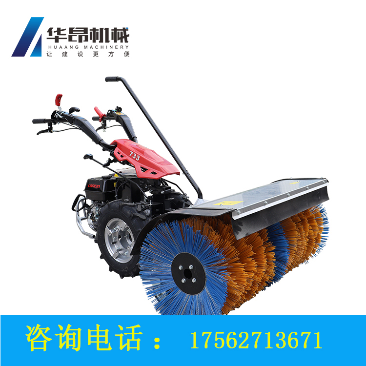 小區(qū)用掃雪機(jī)停車場(chǎng)學(xué)校清雪機(jī)帶輔助輪拋雪機(jī)操作簡(jiǎn)單