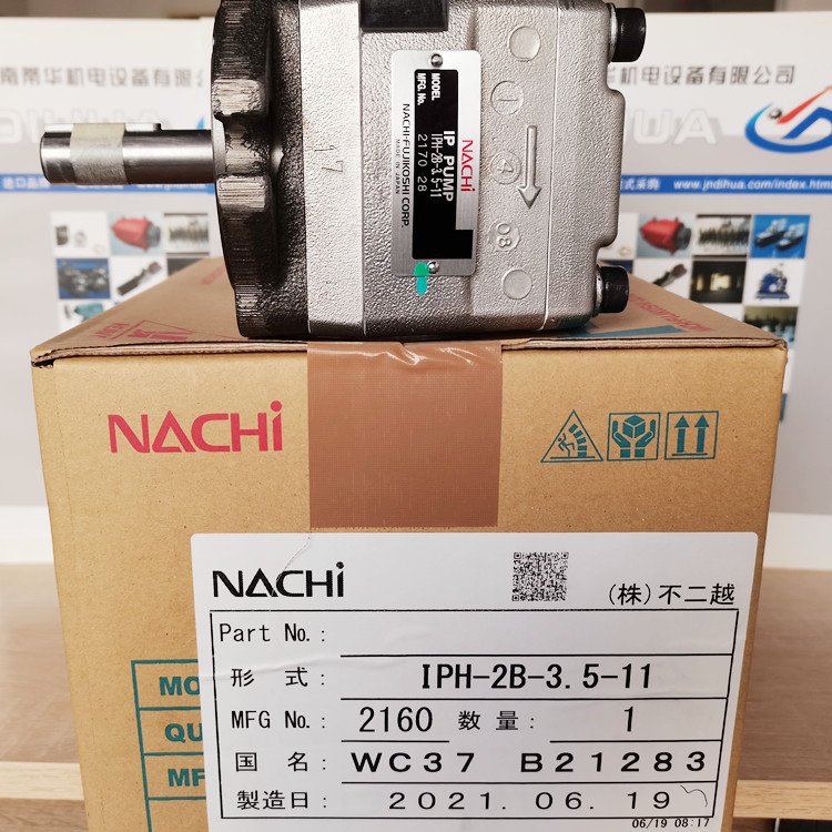 日本NACHI不二越齒輪泵IPH-2B-8試驗(yàn)機(jī)注塑機(jī)液壓泵