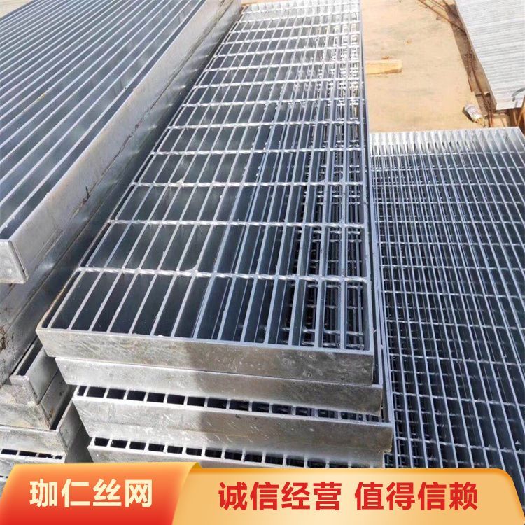 重型電廠平臺(tái)鋼格柵制作方式機(jī)器壓焊高荷載量造型美觀