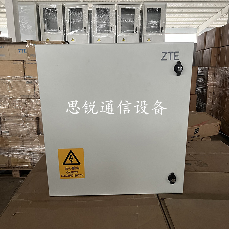 中興ZXDU68H002v5.0戶外5G通信壁掛式開關(guān)電源機(jī)柜48V200A功率