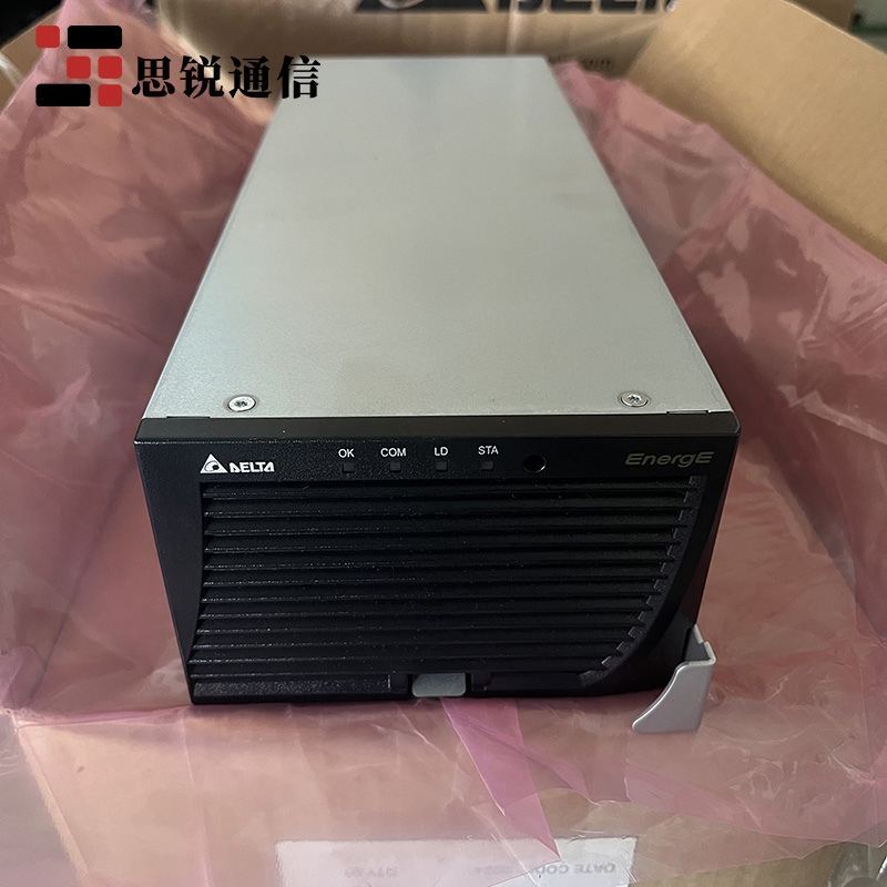 臺(tái)達(dá)DPR48\/100B通信電源整流模塊48V100A整流器ESR-48100HB交轉(zhuǎn)直