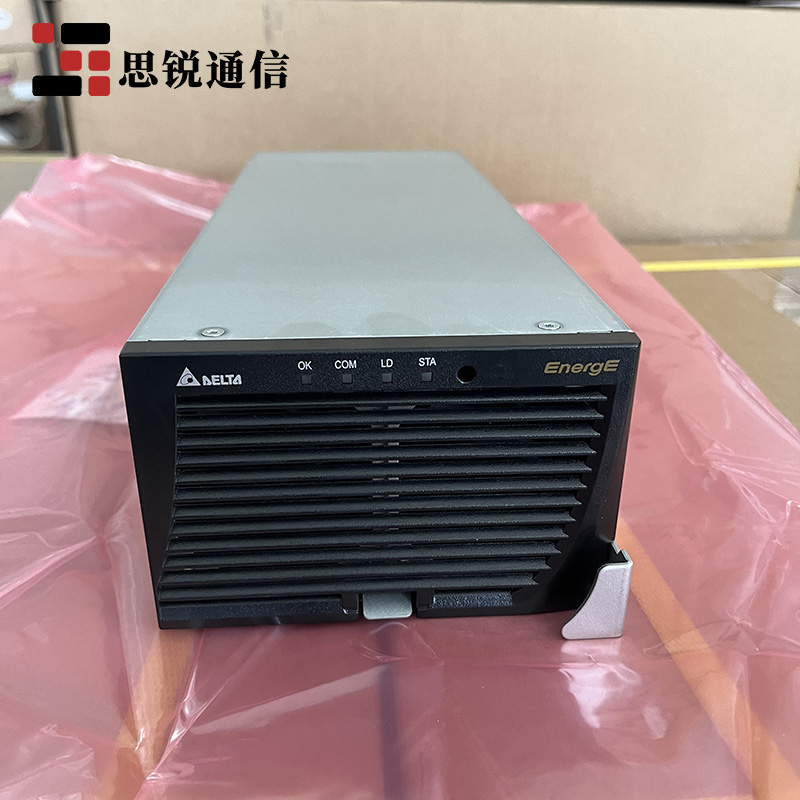 臺(tái)達(dá)DPR48100B通信電源模塊ESR-48100HB整流器48V100A高效模塊