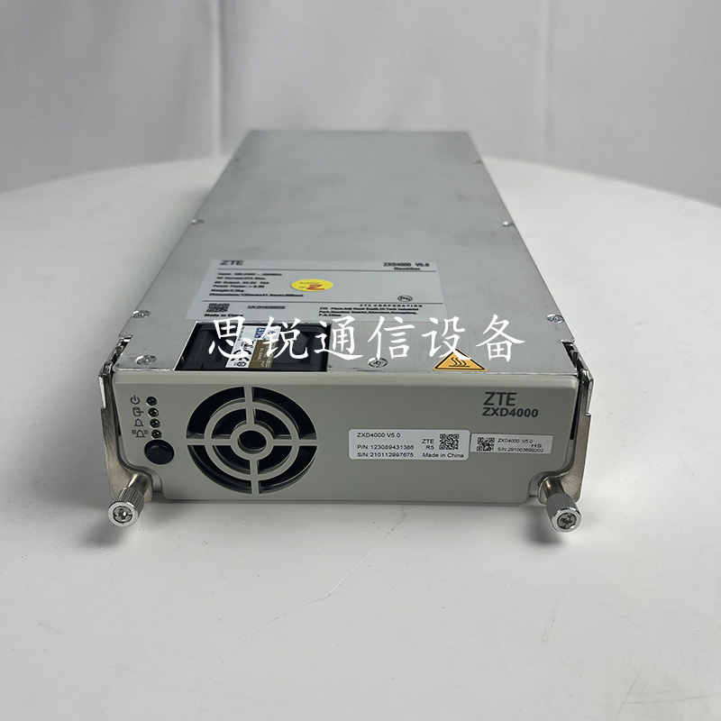 中興ZXD4000V5.0通信電源模塊48V75A功率4000W高效整流器交轉(zhuǎn)直流