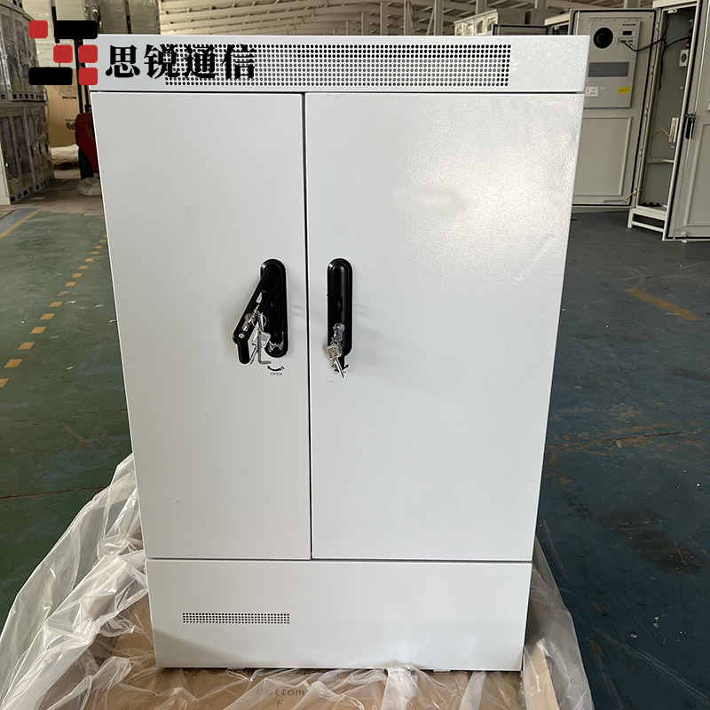 華為SmartAXF01S200F01S100室外傳輸電源柜通信一體化機(jī)柜設(shè)備柜